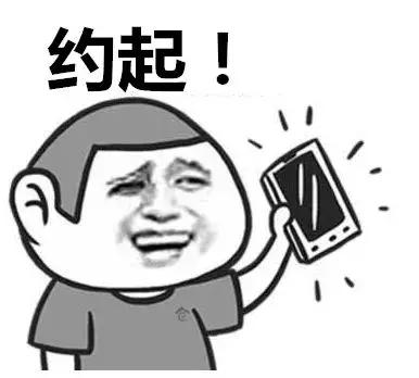 五一假期没预约去大梅沙怎么罚,不按预约时间段进入大梅沙罚款吗