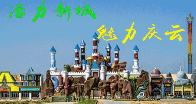 100万奖励征集店名,logo征集三万大奖