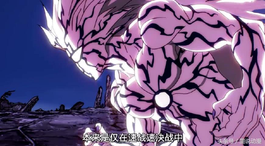 一拳超人：4个自愈能力超强的角色，最强自愈不是波罗斯