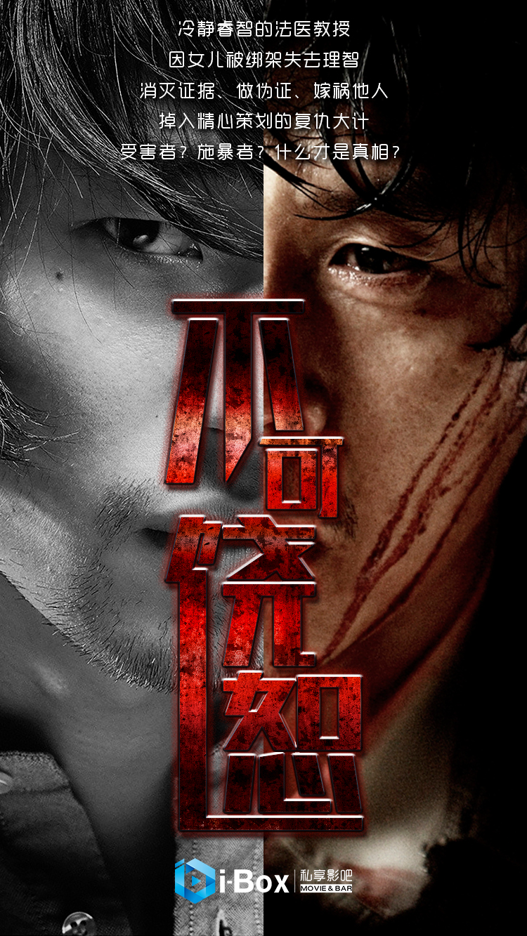 适合海报的简单小图案,简单海报用什么软件制作