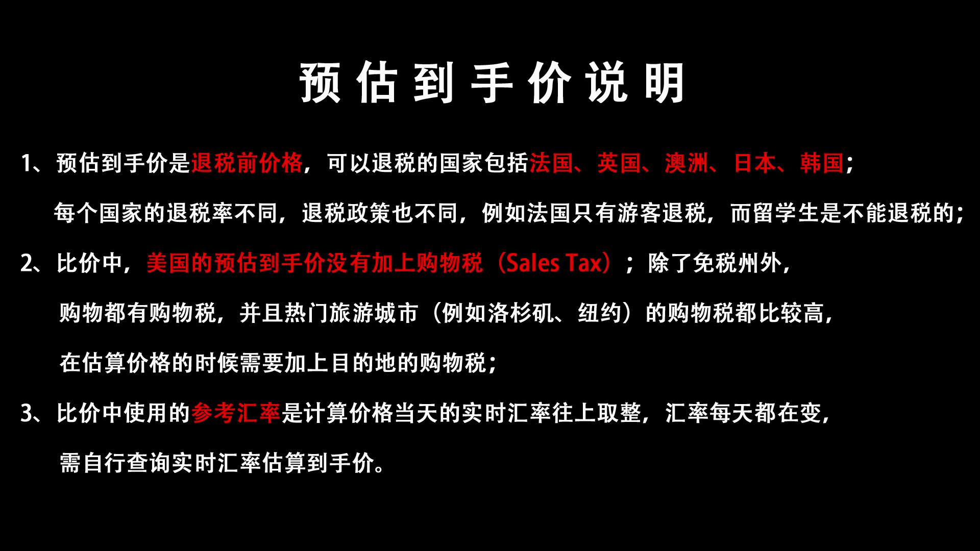 lv走秀款迷你小箱子,lv走秀款月亮包