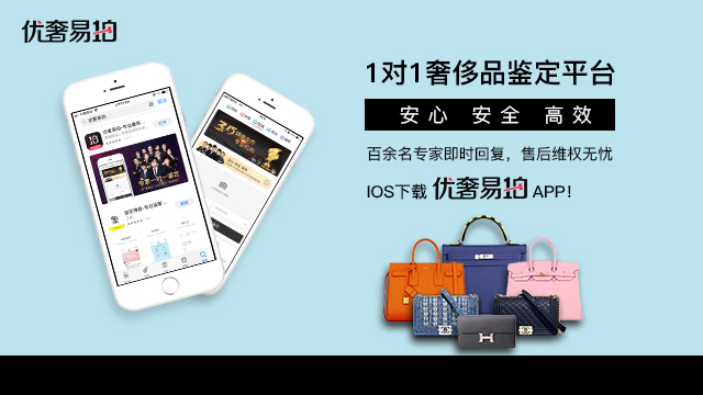 lv走秀款迷你小箱子,lv走秀款月亮包