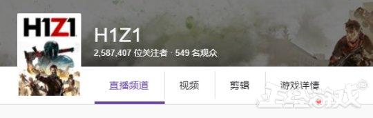 h1z1为什么火起来,曾经比吃鸡还火的剧情游戏