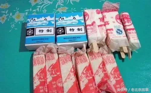 北京30年前是什么样的,30年代的北京人民生活现状