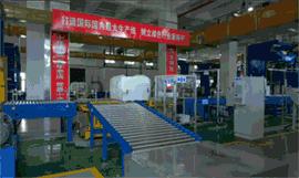 不负热血不负青春,不负青春与热血