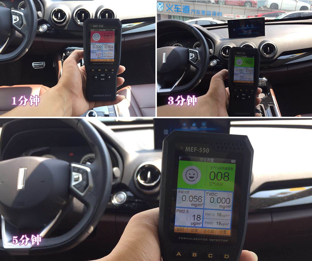 3m车载空气净化器pn68002评测,车载空气净化器真的有用吗