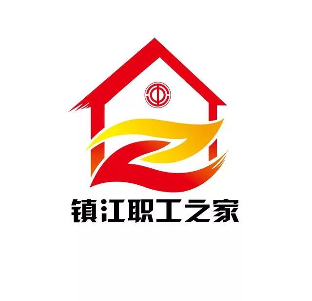 首届中国职工围棋锦标赛收官,安徽省第四届职工运动会棋类