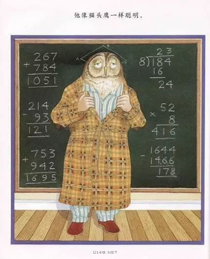 我爸爸和我妈妈绘本推荐理由,爸爸带我看宇宙绘本