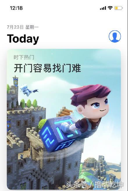 传送门骑士前期刷经验最快的地方,传送门骑士最好玩的地方