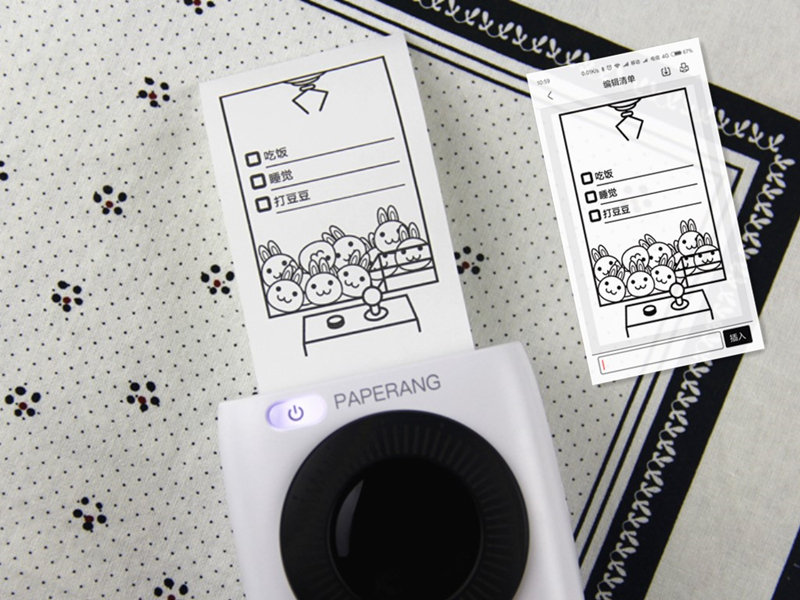 爱不一定要说出口而是在心里,爱不一定要说出口也可以做出来