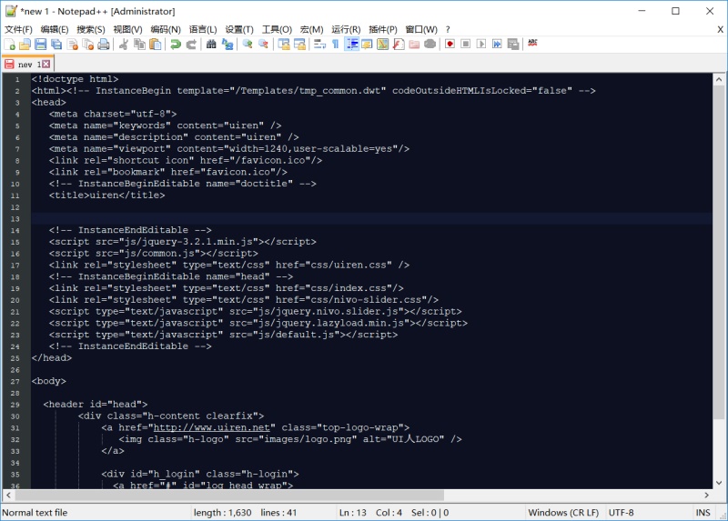 网页设计最基础学什么,最基础的网页设计模板