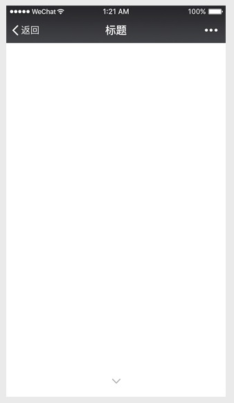 网页设计最基础学什么,最基础的网页设计模板