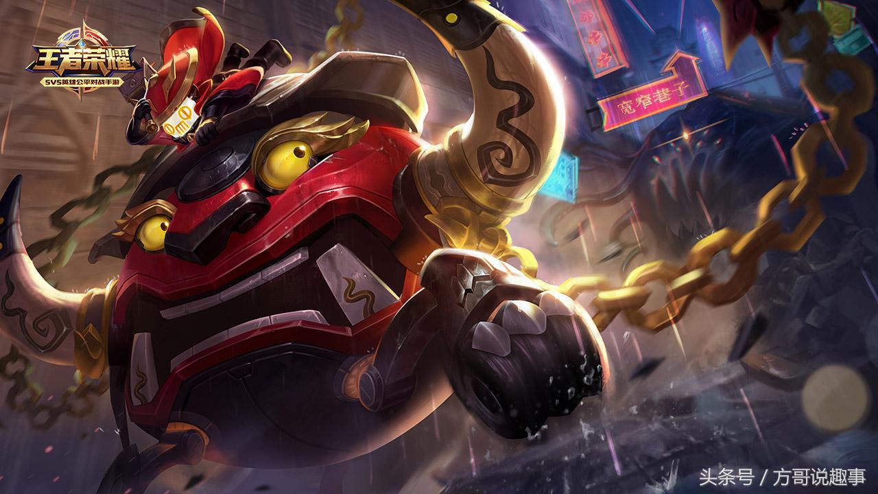 王者荣耀巅峰赛牛马等级排名,王者荣耀坐骑大全