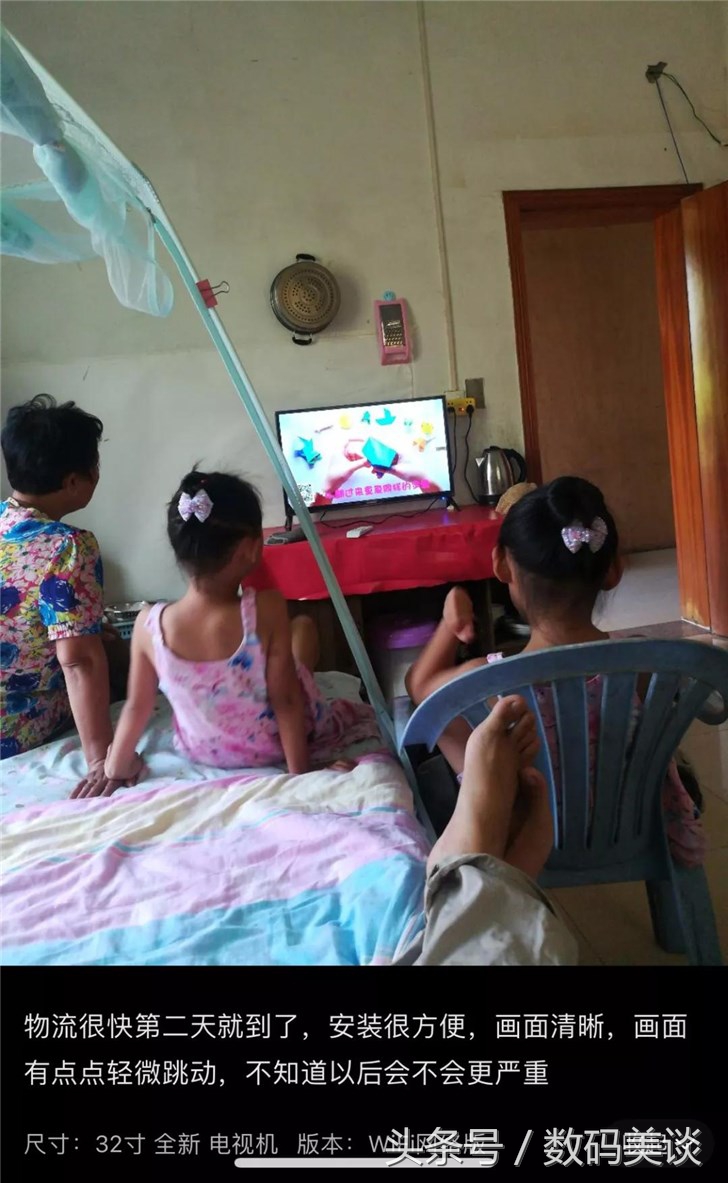 谁买走了拼多多的山寨电器？买家秀中找到答案