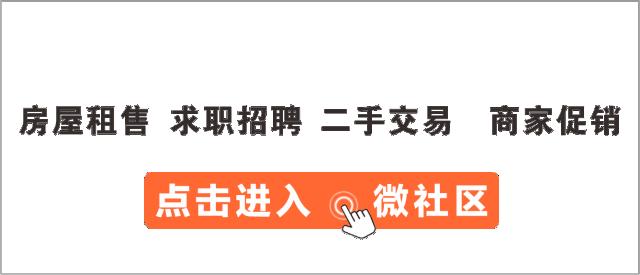 民生实事医疗卫生项目,民生实事巡礼