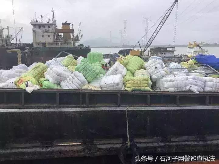 网警防范小课堂骗局,网警防范小课堂截图