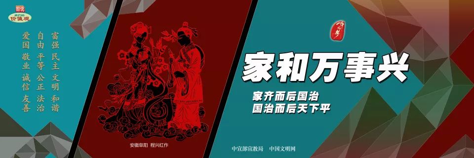 这，就是女神｜梁萍萍：立志振兴南珠的“养珠人”