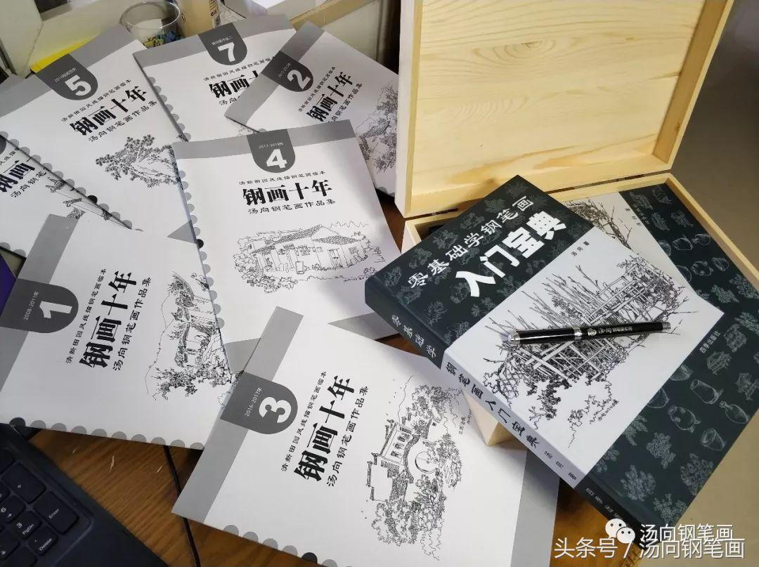 初学画速写需要什么材料,素描速写本适合画什么