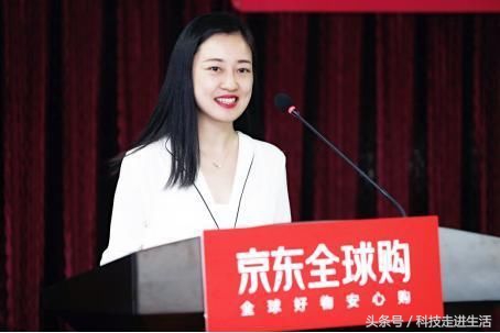 京东入仓处罚产品下架,京东严查入仓