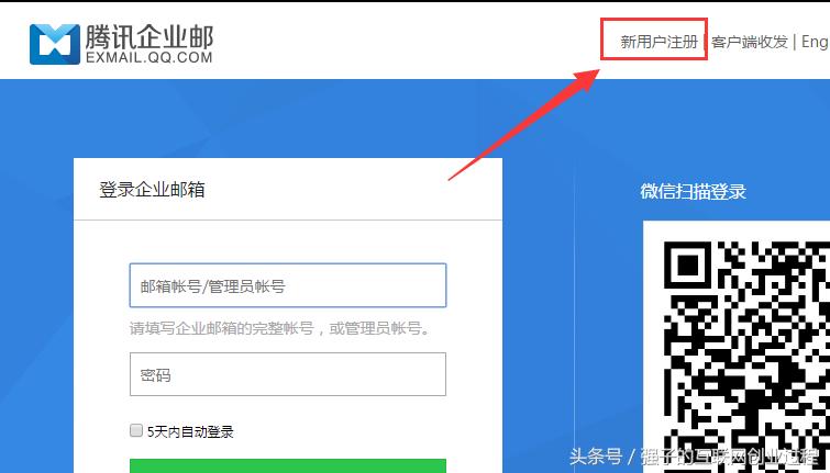 搭建网站必须等域名备案通过吗,如何为网站设计域名备案