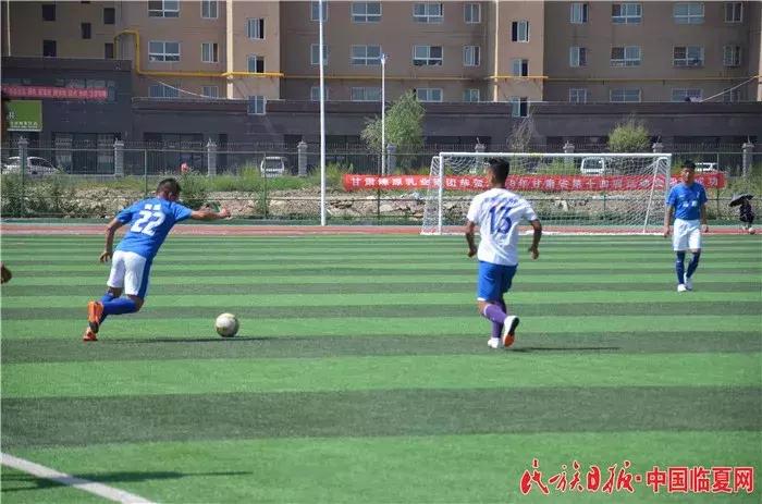 省运会足球分组,省运会足球比赛名单