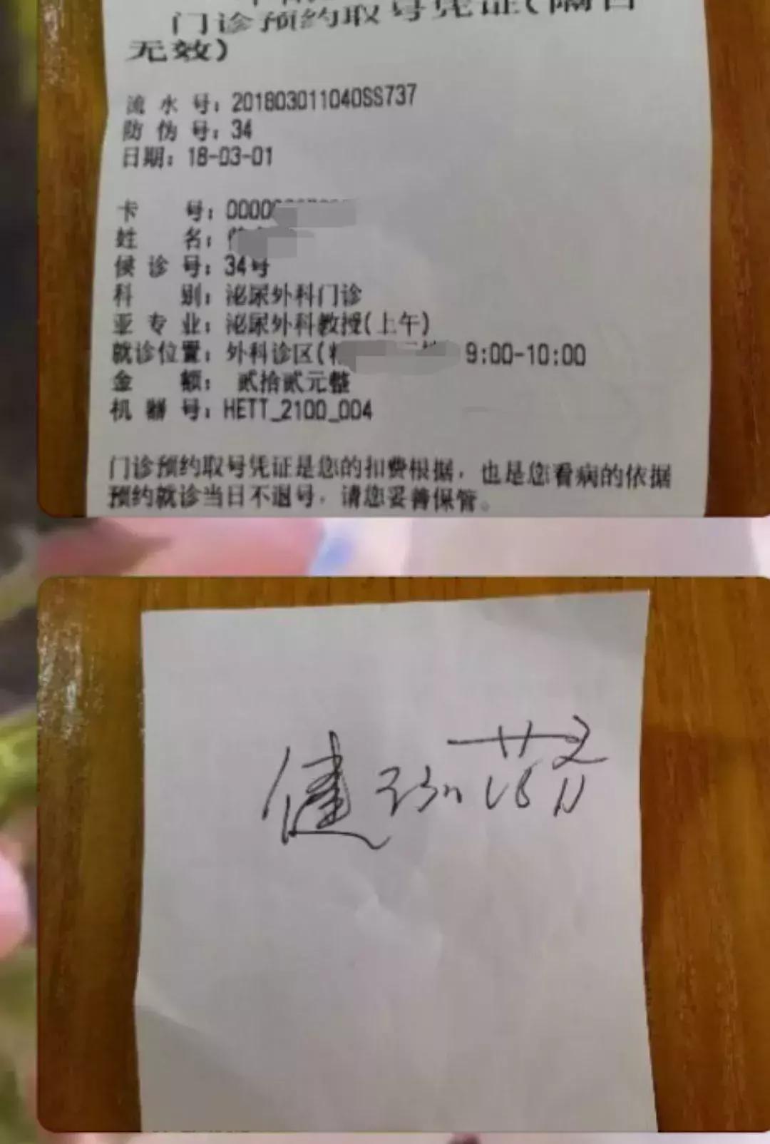 诊所隔壁开药店,药店隔壁开诊所影响大不大