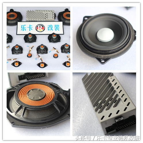 宝马的音响是什么牌子的,宝马高端音响系统是什么