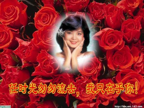 为何歌后邓丽君一生未婚