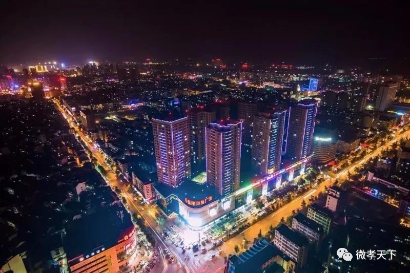 有多少人分不清楚孝感与孝感北,孝感人过早对孝感文化的感悟