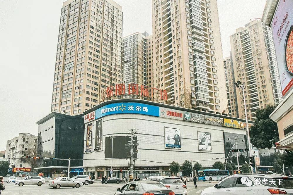 有多少人分不清楚孝感与孝感北,孝感人过早对孝感文化的感悟