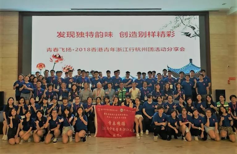 香港年轻人的眼光,香港年轻人的审美