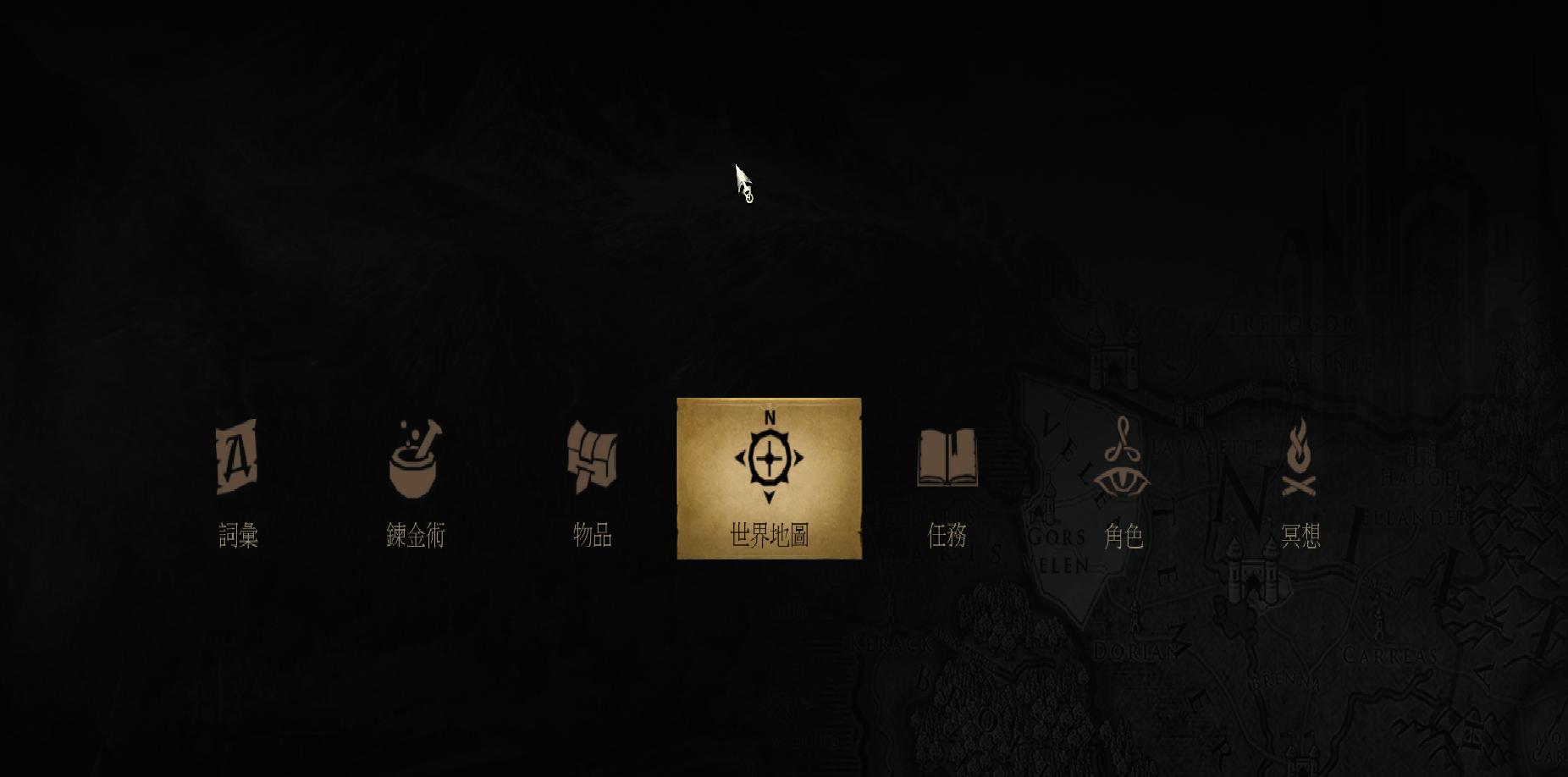 2015年最佳游戏,中国游戏开发商排行榜前十