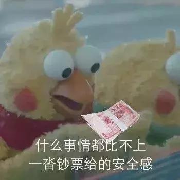 往年威海平均工资,2022年威海工资上涨吗