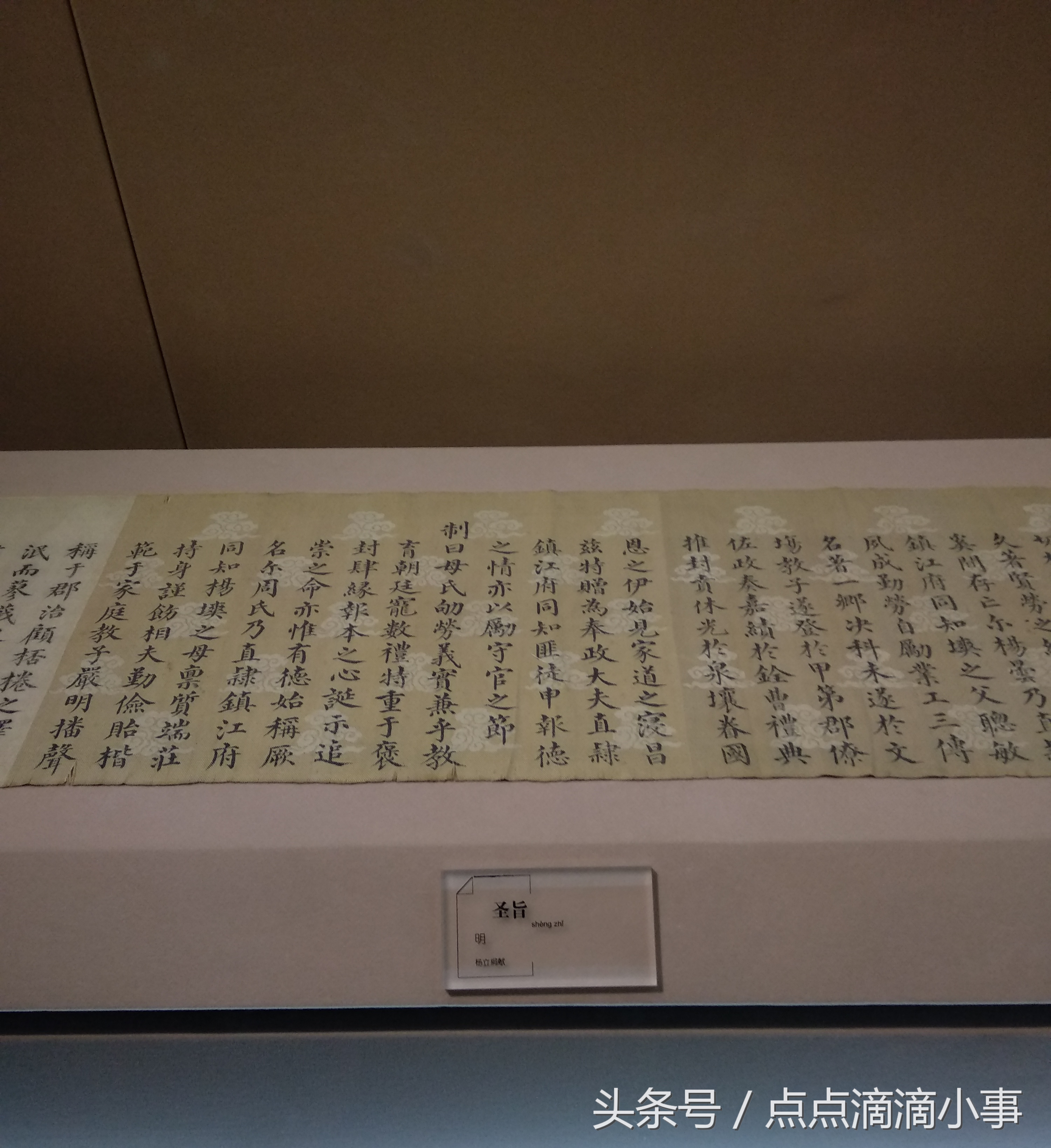 瑞安博物馆图片,瑞安美景图片大全