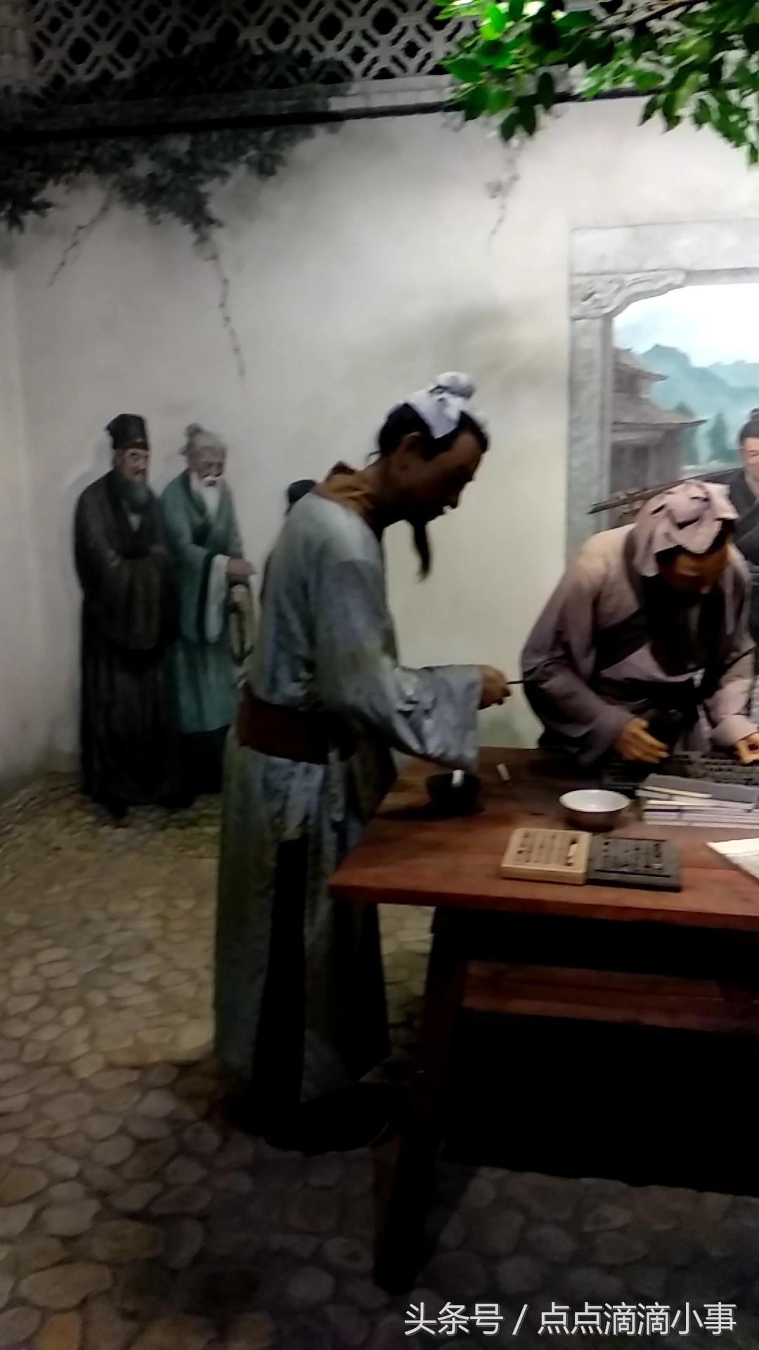 瑞安博物馆图片,瑞安美景图片大全