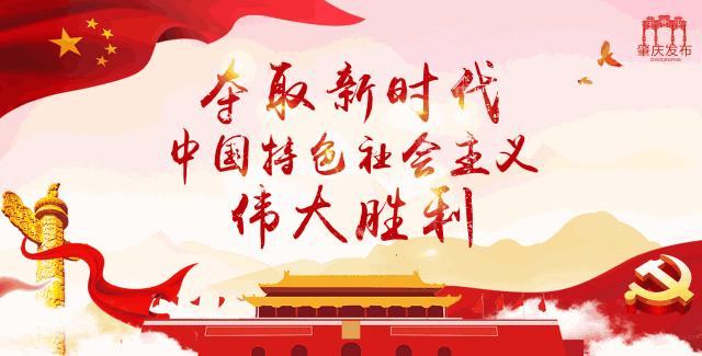 省运会开幕式门票怎么买,江苏省运会开幕式门票正反面
