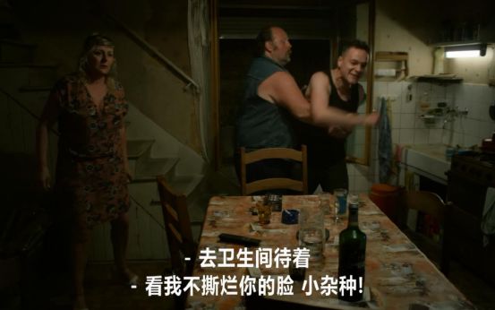 受不了原生家庭的疼，他选择杀死自己来获得重生