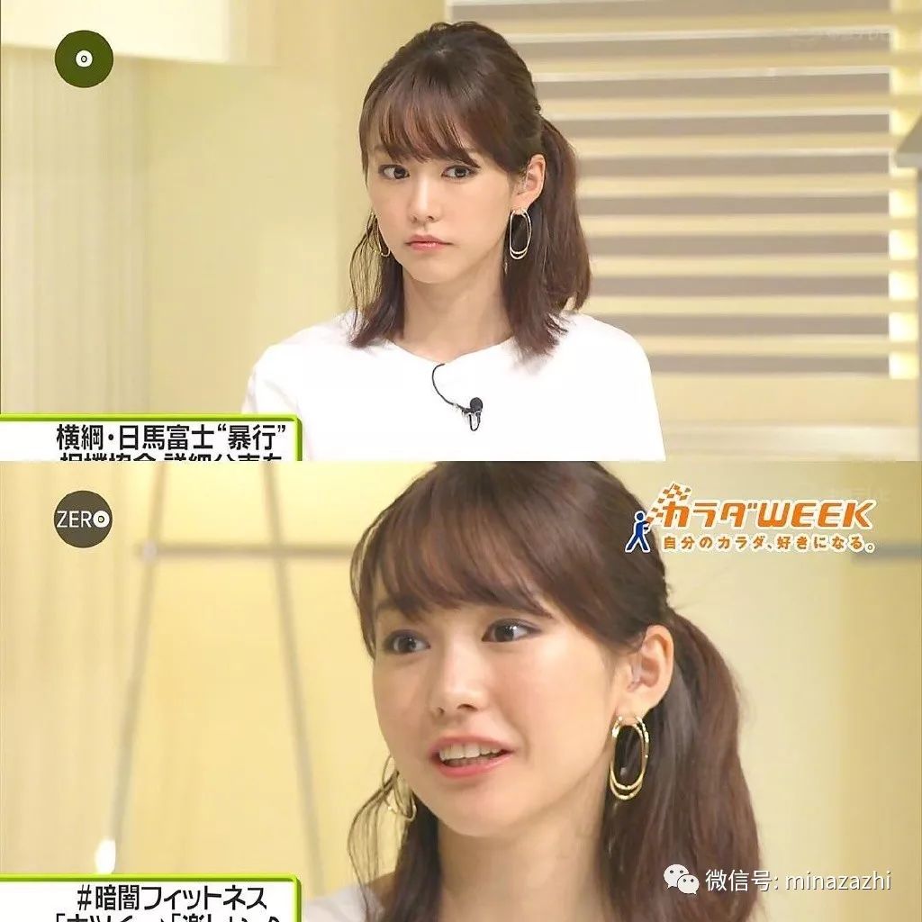 花桐谷美玲图片,桐谷美玲结婚祝福