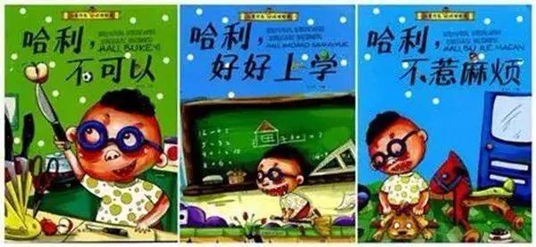 这几种绘本最适合给孩子看,这5本绘本让宝宝爱上读书