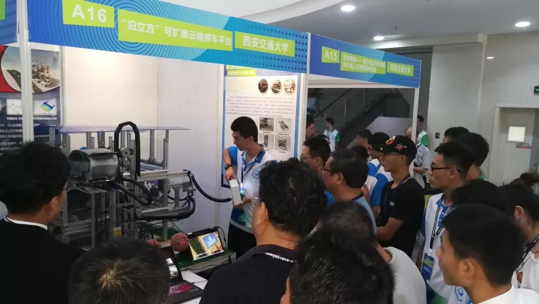 西安交大学生获奖,交大勇夺总冠军