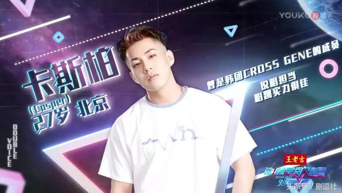 非诚勿扰鹿晗,罗志祥鹿晗李荣浩泰勒