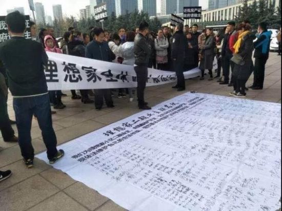 问政临沂买房多年办不了房产证,临沂房产证一直没办