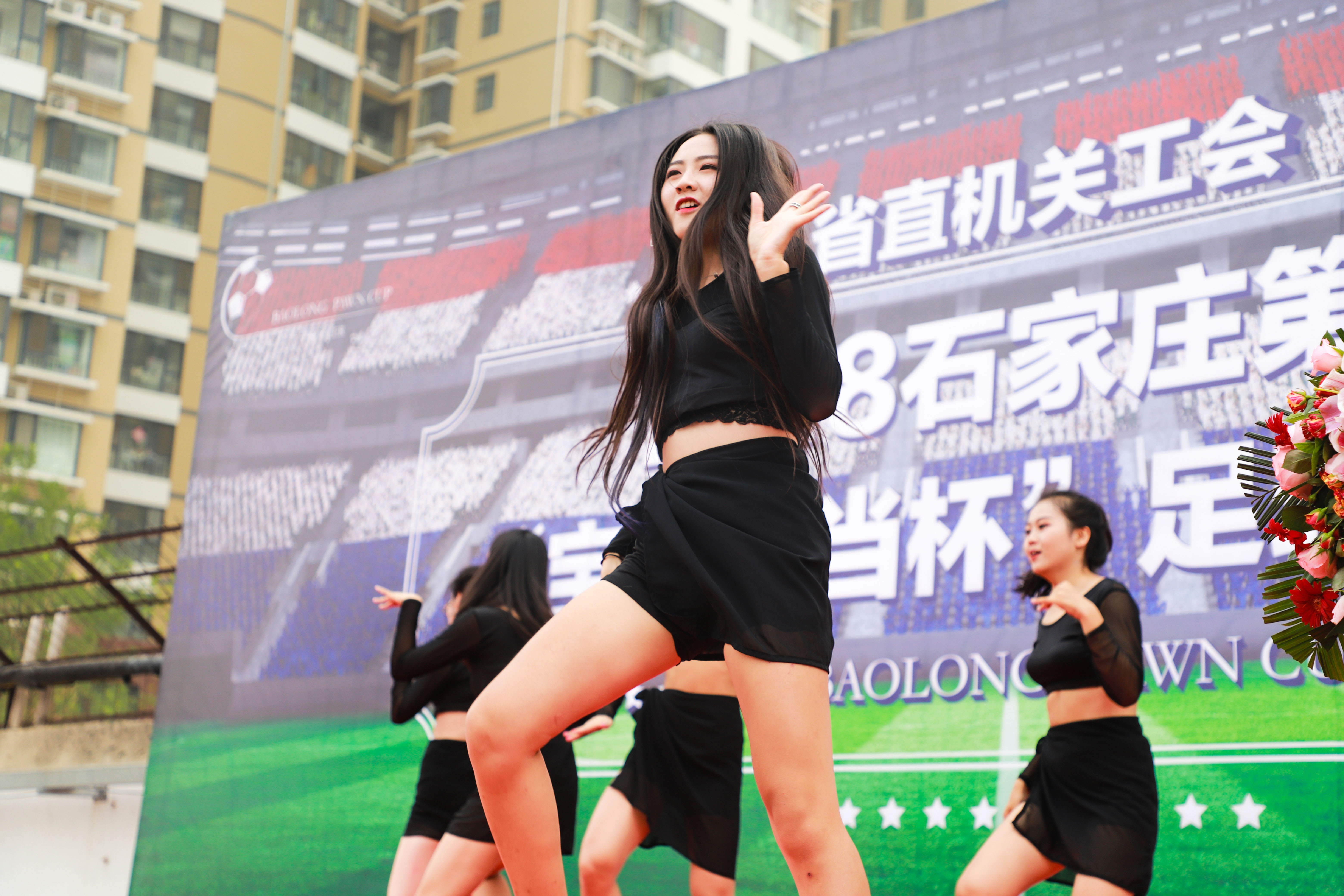 宝龙杯足球,宝龙体育比赛