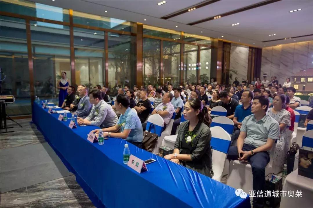 亚蓝道城市奥莱宜昌,亚蓝道城市奥莱是奥特莱斯吗