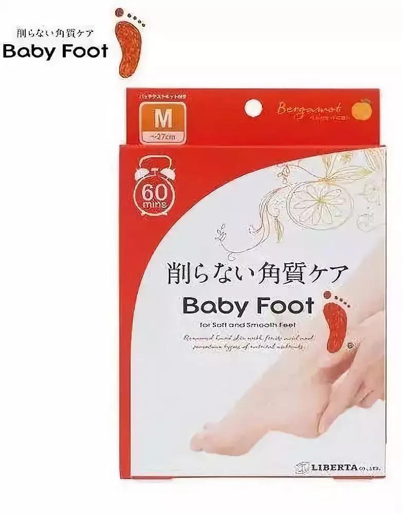 终于找到不磨脚又好看的鞋了！