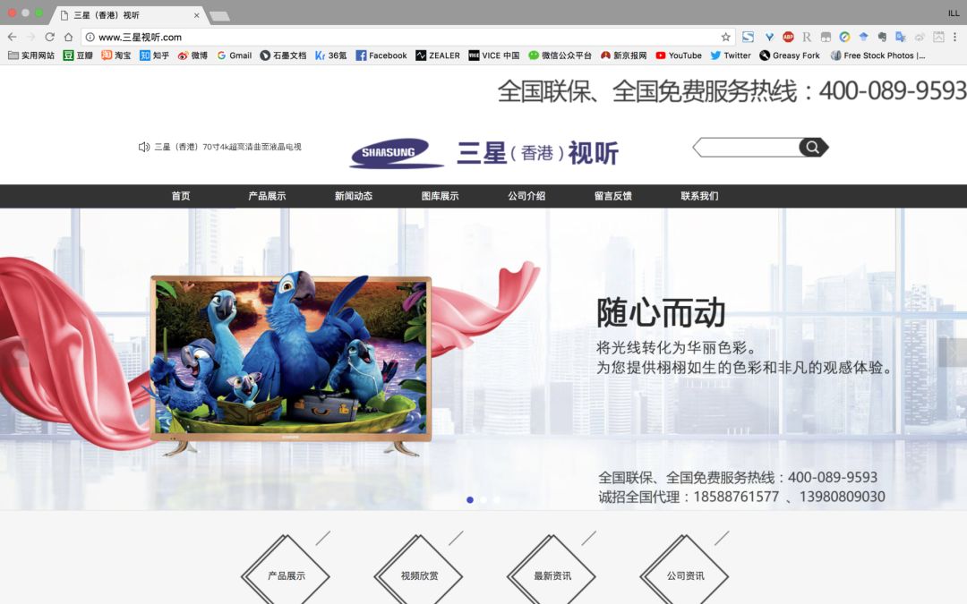 拼多多踩雷数码产品,拼多多平台卖货遇到碰瓷怎么申诉