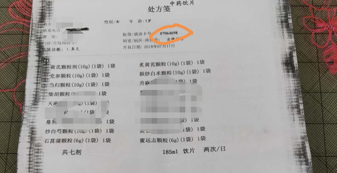 止痛片治疗头痛多长时间有效,顽固性头痛用什么药