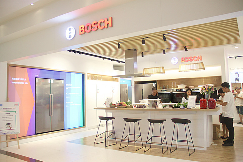 德国精品博世家电又来昆明搞事了！红星美凯龙生活体验馆在昆揭幕