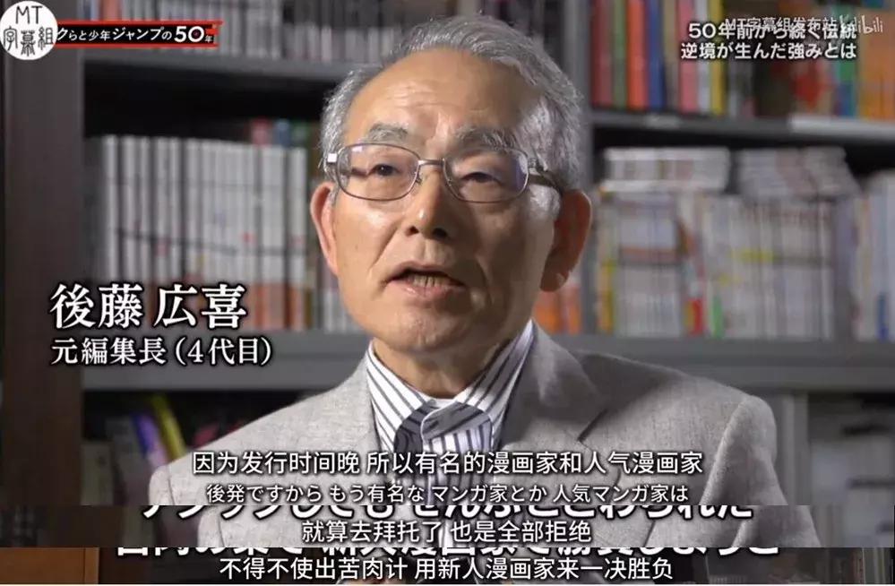 别不服,别不服伴奏