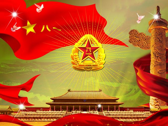 八一建军节文案祝福语,八一建军节精选祝福语